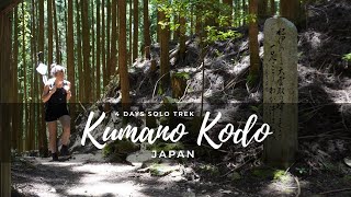 4 days solo trek Kumano Kodo Japan [upl. by Rachel]