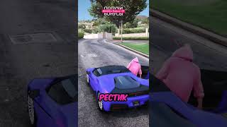 PROMO  ONLINE  MAJESTIC гта majestic gta5rp grandrp gta grandmobile [upl. by Ynagoham]