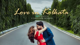 Best Prewedding in Eco Park Kolkata  Love in Kolkata Series  New Season  Priya Pratim [upl. by Eislek]