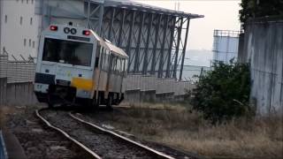 Trenes de Pasajeros del INCOFER en Sabana Oeste [upl. by Okorih]