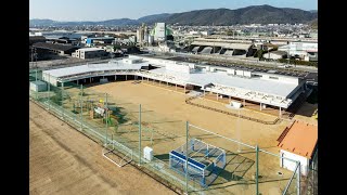 東岡山IPUこども園 令和6年4月開園 岡山市保育園 岡山市こども園 岡山市私立保育園 岡山市認定こども園 岡山市私立認可保育園・認定こども園園長会加盟園 [upl. by Ettennig]