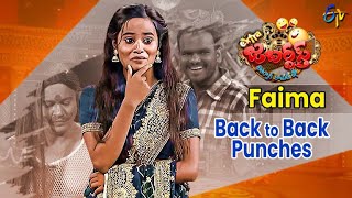 Faima Back to Back Punches  Extra Jabardasth  ETV Telugu [upl. by Yrannav]