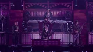 Wagakki Band Yoshiwara Lament ENG SUB [upl. by Emarie]