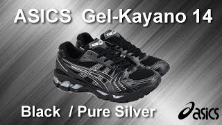 ASICS Gel1130 Black Pure Silver ♠️ Dm for size asics gel1130 black viral trend wave [upl. by Enneibaf]