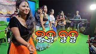 Ludu Budu song Maa Estadevi Melody Funda kld Odisha Mob8144264483 8249925125 [upl. by Dnaletak496]