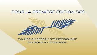 Lancement des Palmes de lEFE [upl. by Cross]