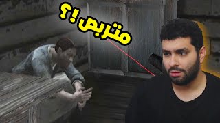 نجرب مود جديد في رزدنت ايفل 4 كلاسيك 1 مود مغير اللعبة بشكل كاامل 🔥😥 [upl. by Lemire]