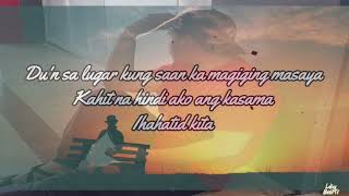 Ihahatid Kita  The Juans lyrics video [upl. by Alyworth]