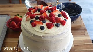 🍰 Berry Chantilly Cake  Satisfying baking [upl. by Eelhsa]