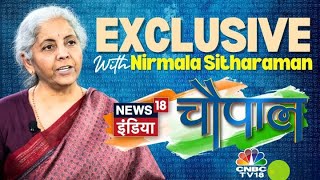 Finance Minister Nirmala Sitharaman Talks Economy 100 Days Agenda amp More  Exclusive  N18L [upl. by Shoemaker317]