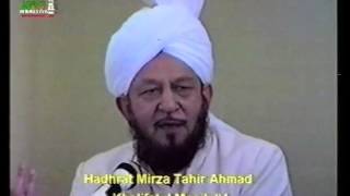 Friday Sermon 19 August 1988 [upl. by Allit]