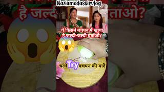 Yeh rishta kya kehlata haiAkshara ne kya dimag lagayaaksharachinikaparathaparathacookingchannel [upl. by Sivatco]