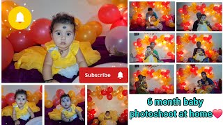 6 month baby photoshoot at home [upl. by Ilonka]