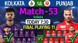 IPL 2023 Match53  Kolkata vs Punjab Match Playing xi  KKR vs PBKS Match Lineup 2023 [upl. by Lilaj]