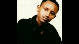 Getu omahire yesew Nesh የሰው ነሽ Ethiopian music [upl. by Ayrotal]