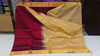 Dark maroon silkcotton saree SS4500 silkcottoncollection saree [upl. by Esoryram]