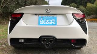 トヨタ８６・堕天使の咆哮 （LFA 86マフラーサウンド） [upl. by Adnalahs146]