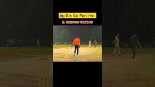 Tape Ball Top Player tapeballcricket cricket trending viralvideo foryou shortsfeed shorts [upl. by Dowd]