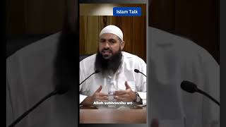 Allahs Unchanging Majesty  Islam Talk  islamic shorts  islamic lecture  Islamic podcast shorts [upl. by Maggy]