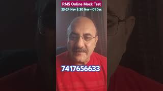 RMS 2024 Online Mock Test  RMS 2024 Online Mock Test Class 6  RMS 2024 Online Mock Test Class 9 [upl. by Mariska]