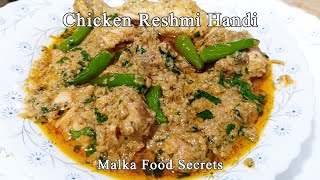 Chicken Reshmi Handi  Malka Food Secrets  Day20  27Oct2024 [upl. by Adnorhs]