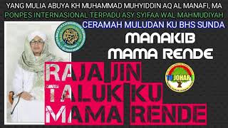 Mama Rende Ngusir Raja Jin  Abuya Kh Muhammad Muhyidin  Asy Syifaa Wal Mahmudiyah [upl. by Rancell]