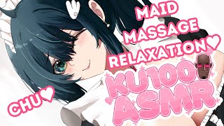 【HQ ASMRKU100】Oneesan Maids Relaxation Course For Deep Sleep Deep VoiceSoundproof Booth [upl. by Acsot]