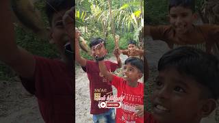 Simple fishing 😍 പിള്ളേർ പൊളിക്കും ഇന്ന് youtubeshorts fishing keralafishing 🎣SUBCRIBE NOW [upl. by Sirtemed970]