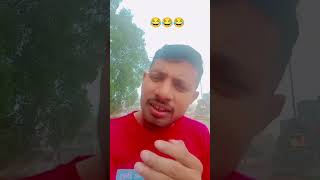 😂 Mummy Ka quotDiye Takrquot Education  Swain Umar Vlog comedyvideos funnyshorts [upl. by Chaves]