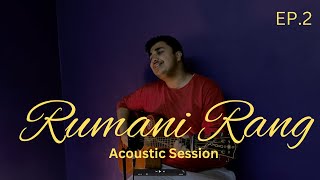 Rumani Rung  Cover  Shashank Sapkota  Purano Dunga  Anupam Sharma [upl. by Namialus]