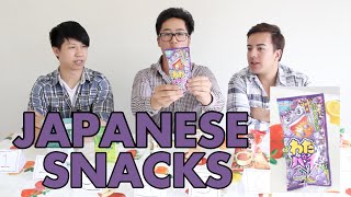 Snack Ads  Japan Two and a half Asians [upl. by Odnomyar]