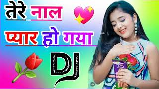 Tere Naal Pyar Ho Gaya Soniye Dj Remix Song Dholki Mix Dj Song Dj Ramkishan Sharma Aligarh [upl. by Nwahsad]