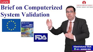 Brief on Computerized System Validation [upl. by Enilasor]