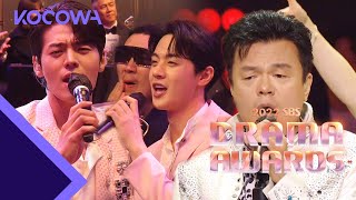 A vintage congratulatory performance to the award winnersWith JYP l SBS Drama Awards ENG SUB [upl. by Othelia]