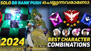 Solo Rank push എളുപ്പമായി😱💪Homer best character combination malayalam 2024😊🔥 [upl. by Anaujd]