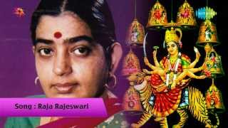 Bhakthi Manjari  Raja Rajeswari song [upl. by Nivat190]