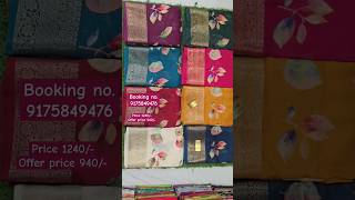 Miss crape premium sarees saree ytshorts viralsarees viralvideo diwalisarees desingersaree [upl. by Rednaeel294]