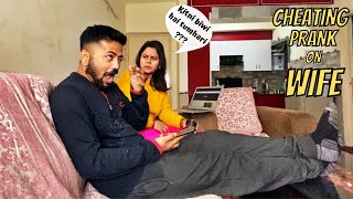 CHEATING PRANK On WIFE DO NOT TRY THIS [upl. by Drofub]