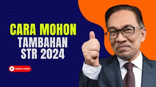 CARA MOHON TAMBAHAN STR 2024 [upl. by Nehte]