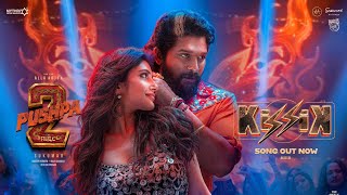 Pushpa 2 Song  Kissik Song  Allu Arjun  Sreeleela  Rashmika Mandanna  Pushpa 2 Trailer [upl. by Orr273]