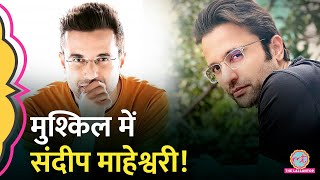 Vivek Bindra के मानहानि केस में Sandeep Maheshwari कोर्ट का समन 2 अप्रैल को पेशी [upl. by Yasmine]