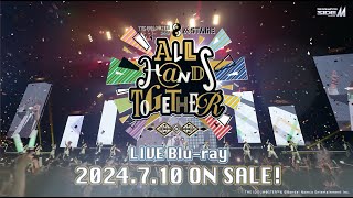 【SideM】THE IDOLMSTER SideM 8th STAGE ～ALL HNDS TOGETHER～ LIVE Bluray ダイジェスト【アイドルマスター】 [upl. by Jud292]