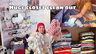 Closet clean out✨ جبدت حوايج الصيف 😩 [upl. by Grove947]