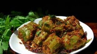 Recipe  Gutti Nethi Beerakaya Stuffed Silk Squash Recipe With English Subtitles [upl. by Dlorej]