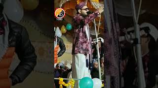 Asad Iqbal ki naat sharif√kolkatashortvidiovirlislamictrendingjalsa [upl. by Ecinerev44]