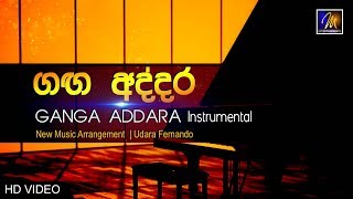 Ganga Addara  Instrumental [upl. by Culberson]