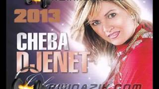 Cheba Djenet 2013 Ntouma Wa3rin By Rabibi La Gerance [upl. by Narrad101]