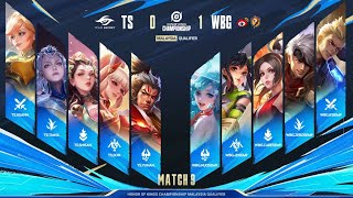 Game2 TS VS WBGSEM9 MALAYSIA QUALIFIER [upl. by Yodlem]