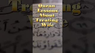 Best Islamic way to treat your wife ♥️♥️😇 islamicshorts islamicwisdom muslimwisdom quranicwisdom [upl. by Asamot]