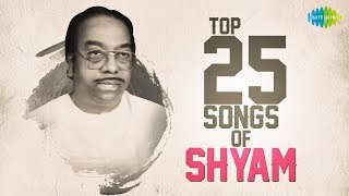 Top 25 Songs by Shyam  Audio Jukebox  Unnimenon PJayachandranBichu Tirumala HD Malayalam Audio [upl. by Marcell]